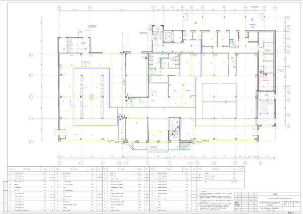 Проект СКУД реконструкция здания бывшей котельной :скачать